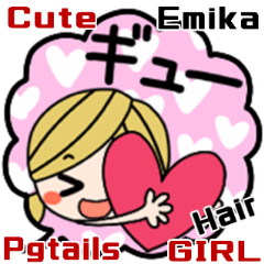 Cute Pgtails Hair GIRL speech Sticker