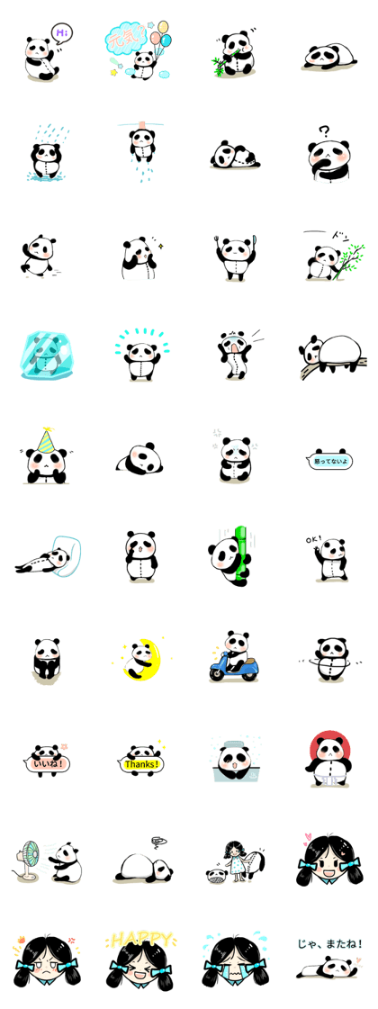Panda A