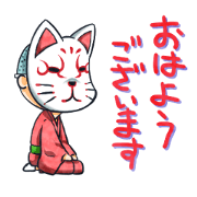 40 kinds of good morning sticker