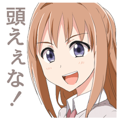 Cute girl Sticker of Kansai dialect