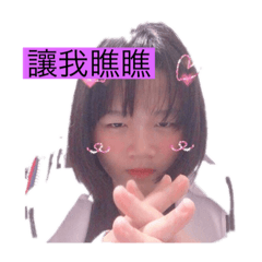 pig系列-你醜到我了