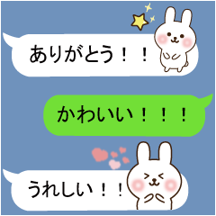 Small rabbit message