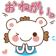 Bear of mother
