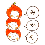 RINGONOKO FRIENDS 002 ORANGE-GIRL