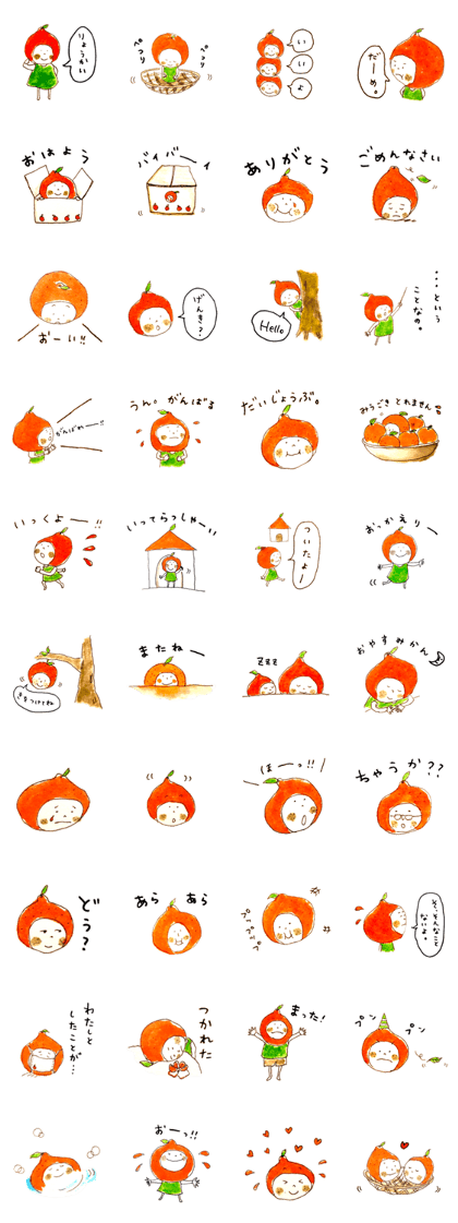 RINGONOKO FRIENDS 002 ORANGE-GIRL