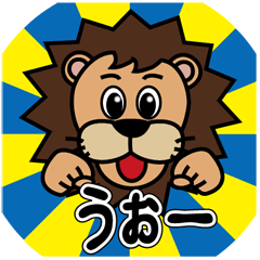 Suita Higashi Lions Club character serve