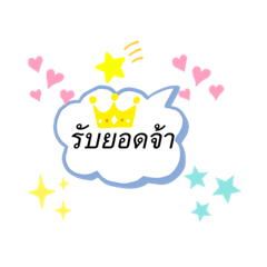 Mina_20200707223526