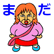 Ugly women & Ugiy men 2