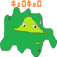 京都弁を話すアメーバ Line スタンプ Line Store