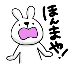 Osaka dialect cute white rabbit