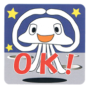 The Man from the planet of Jellyfishes