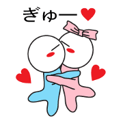 Mini Mini Love