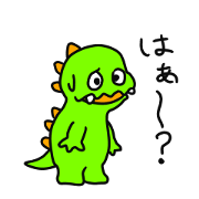 Mini monster picture book