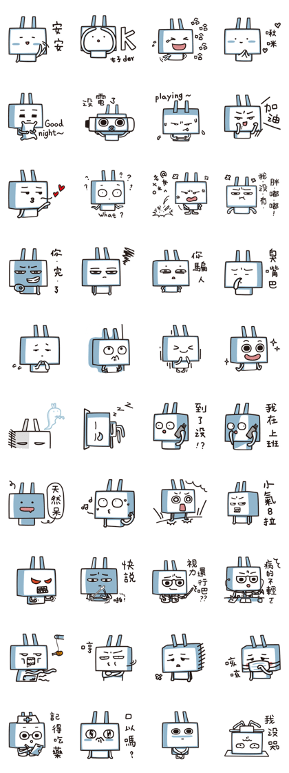 DiDi Rabbit 4