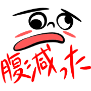 Japanese standard facial expressions