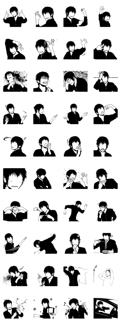 silhouette Yamamoto 2