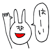 fukidashi usako