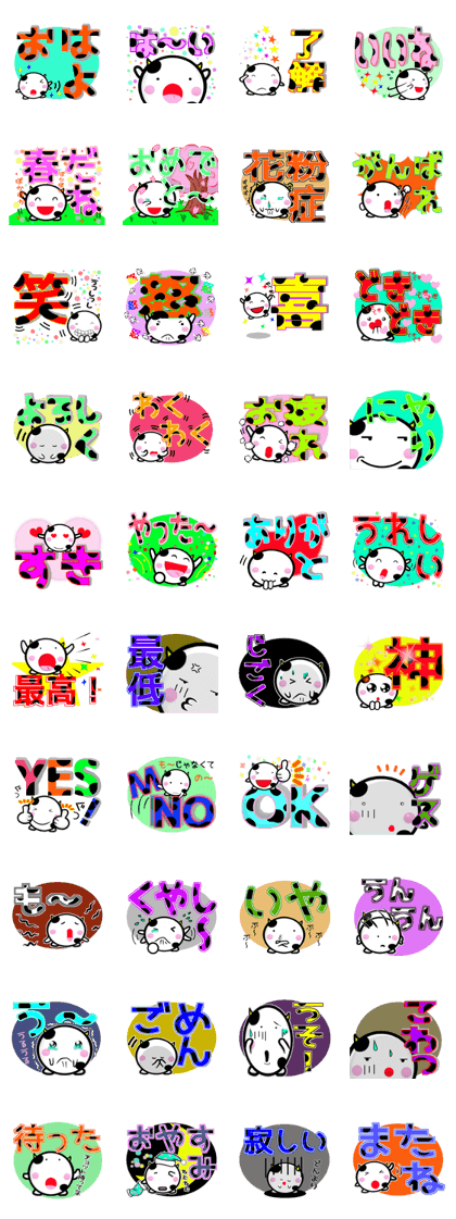 Cow's