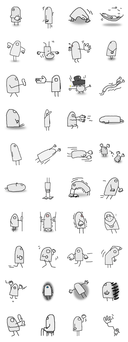 Shake sticker