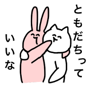 THE CAT SPEAK EASY JAPANESE