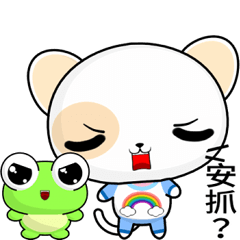 晴天懶貓 ( 懶 )    .