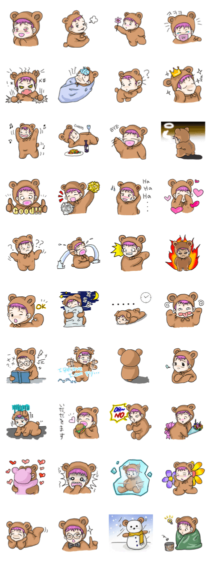 Gomgomi's daily life