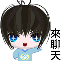 晴天男孩 ( 活潑 )    .