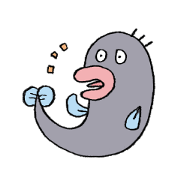 UNAO