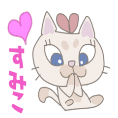 Ribbon kitten girl(Sumiko only)