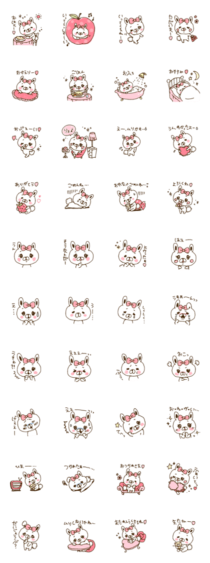Kawaii LAPIN