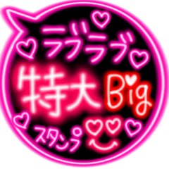 LOVE pinkneon big sticker