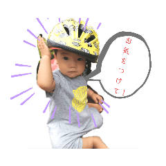 omochi_20200708131652