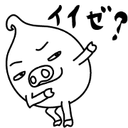 Tongaribooo