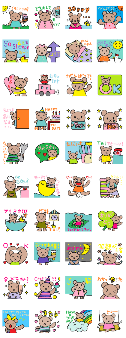 cute ordinary conversation sticker67