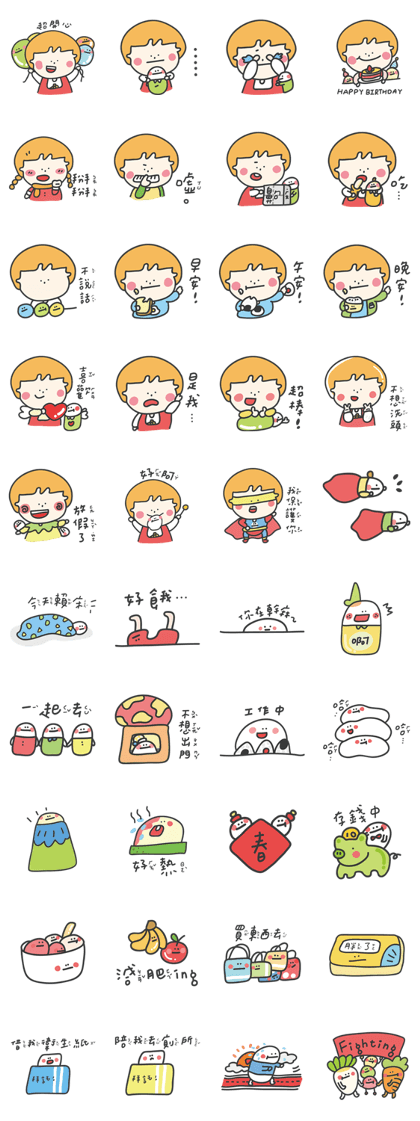 PANG's everyday