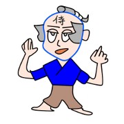 The Japanese boy of the samurai