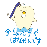 HATAROandHABURATTI