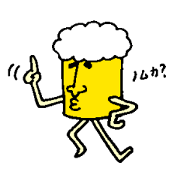 Mr. DRAFT BEER
