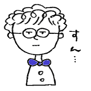 Morochan