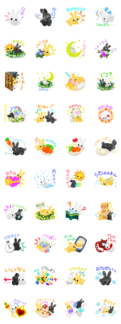Pretty Little Rabbits Sticker