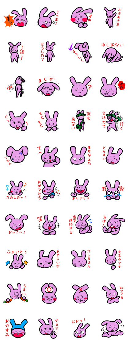 everyday sticker rabbit