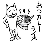 She is very annoying rabbit.