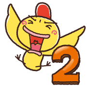 KIMIMARO Part 2