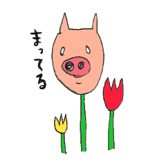 Sticker of a strange pig!