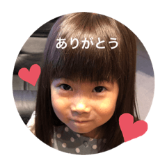 saori_20200708175334