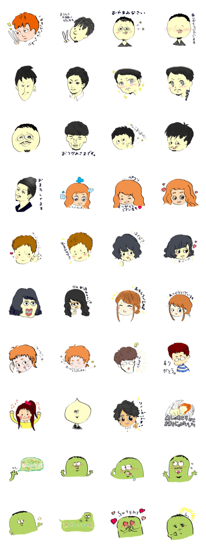 hair story novia's Sticker