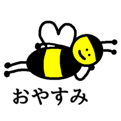 honey bee Bunhachi