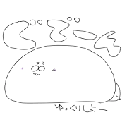 Koi-Koi -kun