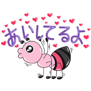 Ari Chan