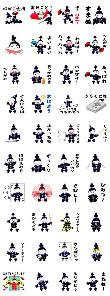 Tagaru CARD SPIRITS vol.6(Japanese)